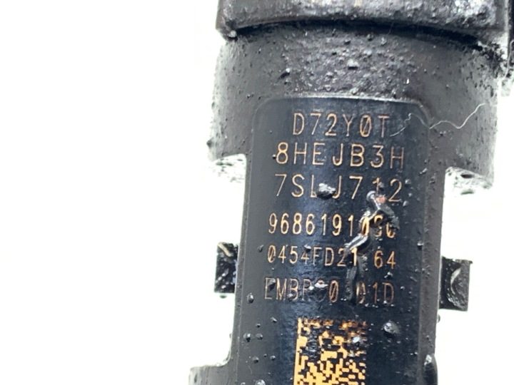 ФОРСУНКИ КОМПЛЕКТ FORD KUGA I 9686191080 2.0 136 л.с. 08-12, фото 4