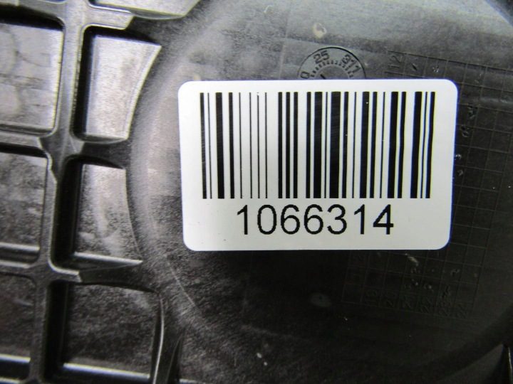 Nissan Qashqai III J12 1.3 DIG-T 23 г. кожух аккумулятора основание, фото 5