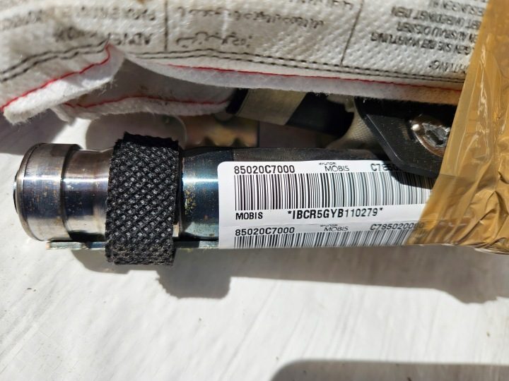 Шторка Hyundai OE 85020C7000, фото 3