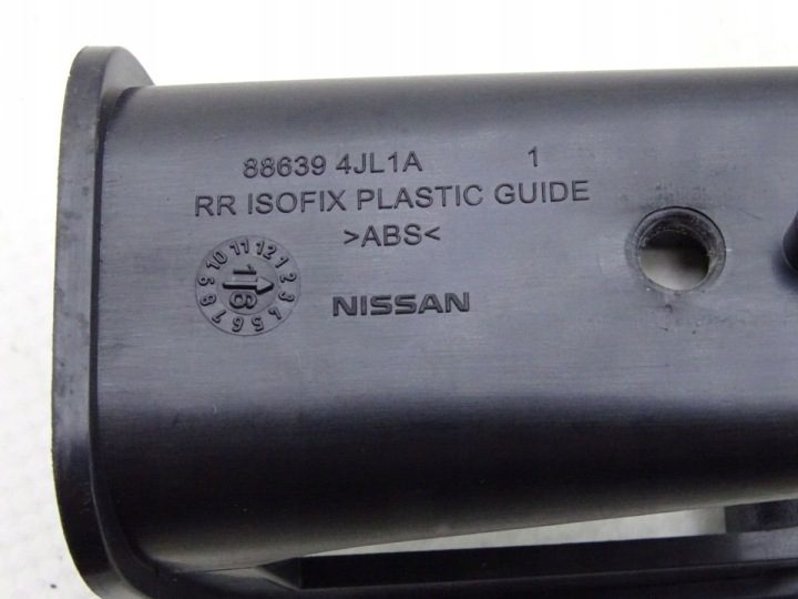 NISSAN NAVARA IV NP300 ЗАГЛУШКА ISOFIX, фото 3