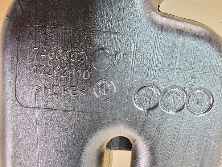 ВОЗДУХОВОД ВОЗДУХА СРЕДНИЙ BMW X7 G07 РЕСТАЙЛИНГ 7466092, фото 3