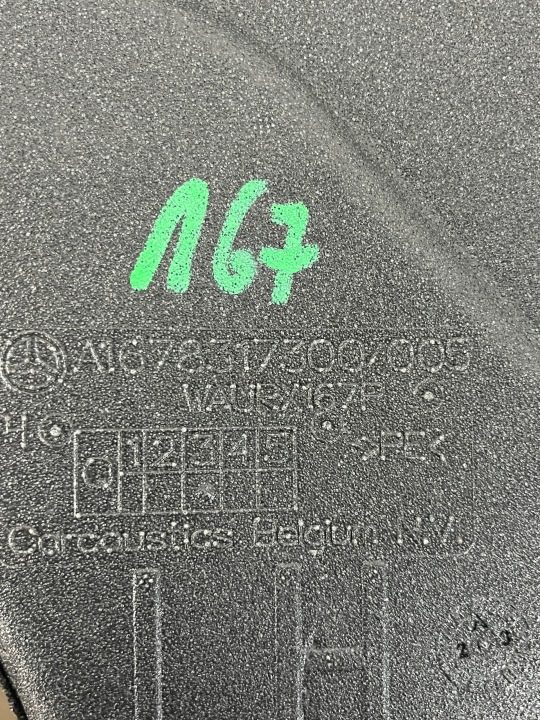 MERCEDES GLS 167 X167 ТРУБА ВОЗДУХОВОД ВОЗДУХА A1678317300, фото 6