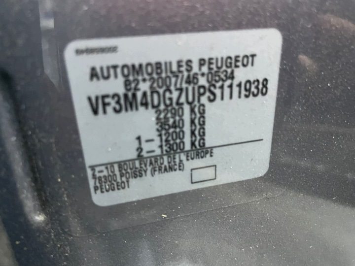 Peugeot 3008 II M4/MC/MJ/MR 2019 - н.в. Насос ABS 9852046380, фото 12
