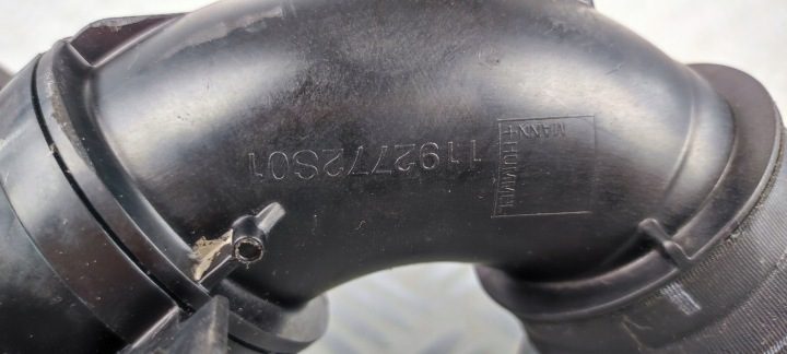 9841609380 1192772S01 патрубок трубка воздуха OPEL CORSA F 1,2 THP PSA, фото 3