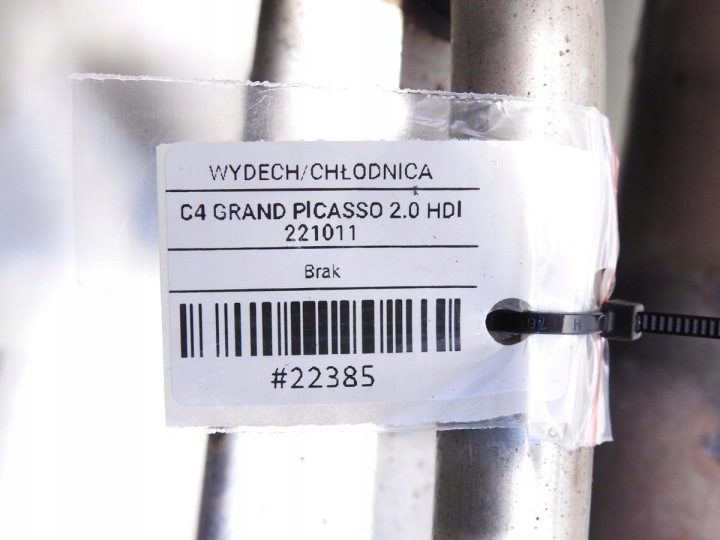 Радиатор EGR EGR C4 Grand Picasso I 2.0 HDI, фото 11