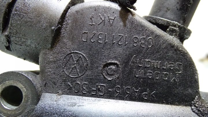 Seat 038 121 132 D Радиатор, система охлаждения двигателя, фото 5