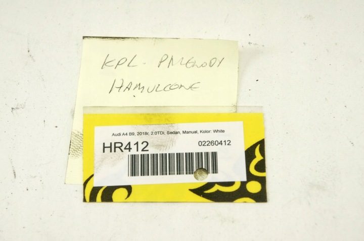 HR412 Audi A4 B9 2.0TDi Тормозные шланги Компл., фото 5