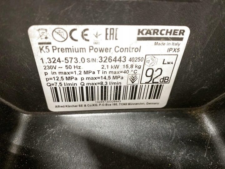 Мойка высокого давления Karcher K 5 Premium Smart Control Flex Home 1.324-735.0, фото 12