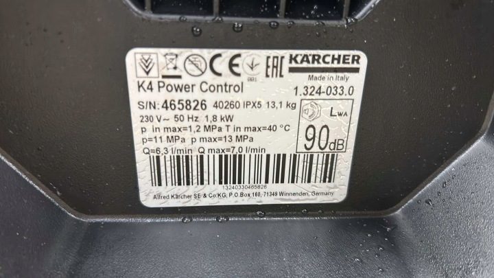 Мойка высокого давления Karcher 130 бар 1800 Вт, фото 8