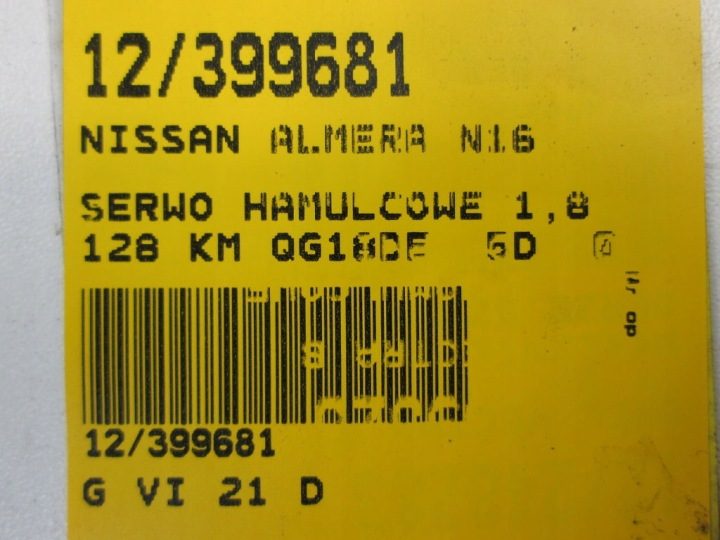 NISSAN ALMERA N16 Вакуумный усилитель тормозов, фото 5
