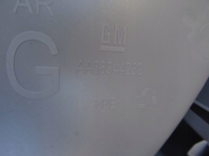 Opel Grandland обивка левая обшивка задняя, фото 3