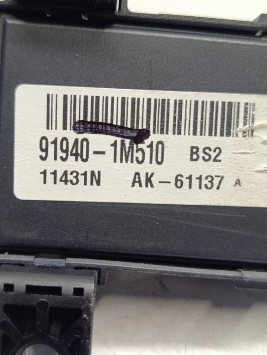 Modu pdm Hyundai OE 91940-1M510, фото 3
