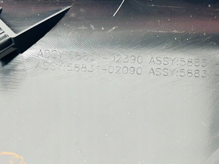 COROLLA E21 ЗАЩИТА ЦЕНТРАЛЬНОГО ТОННЕЛЯ РЫЧАГА 55436-02420, фото 12