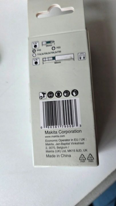 Комплект бит Torx Makita 25 мм 10 шт. E-15811 брелок karabinek, фото 6