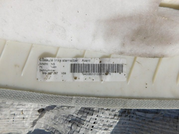 A4 B8 УНИВЕРСАЛ AVANT КРЫШКА СТОЙКИ БАГАЖНИКА ЗАДНЯЯ STERNSILBER, фото 5