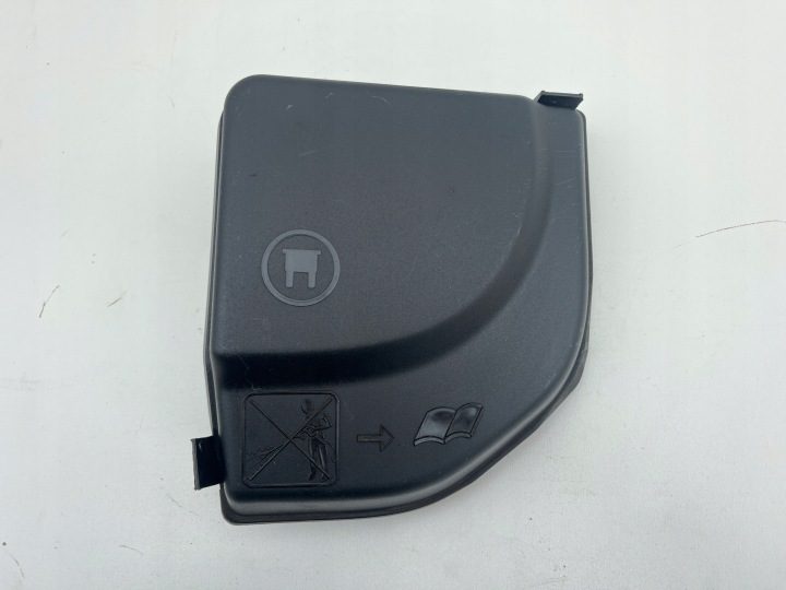 Защита крышка блока предохранителей Citroen C4 Peugeot 207 307 308 407 OE, фото 1