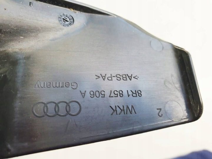 Audi Q5 I 8R 12 г. S-Line Рестайлинг Защита правая тоннеля, фото 2