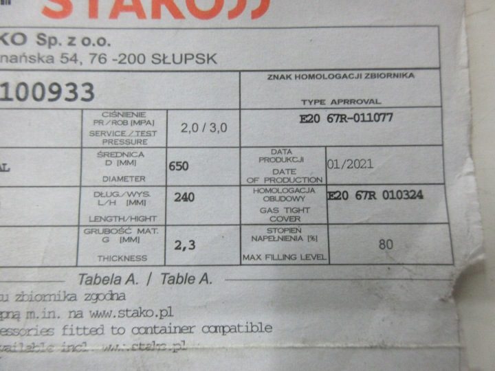 БАЛЛОН ГАЗОВЫЙ ГБО 55L + КЛАПАН ДОКУМЕНТЫ WAŻNA 2031, фото 3